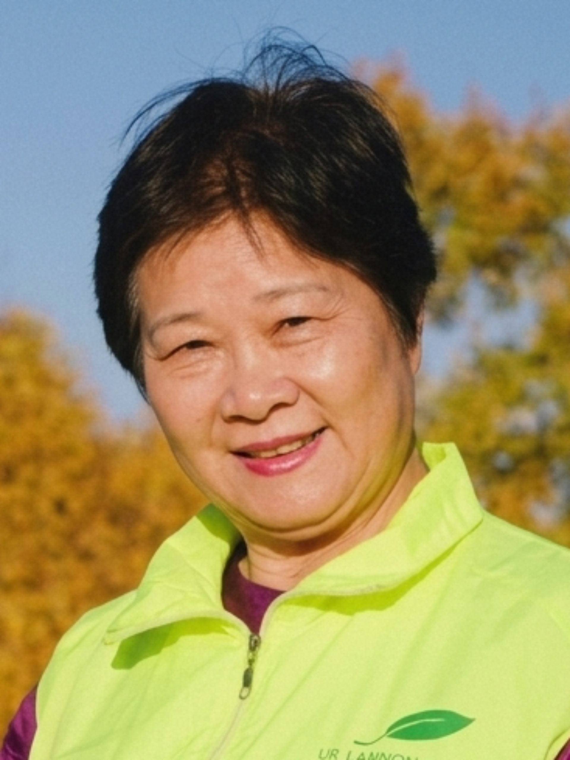 Jiefang, Yi